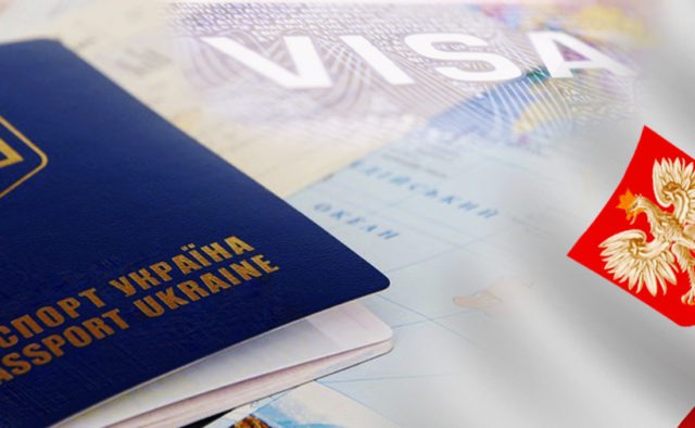 віза для українців